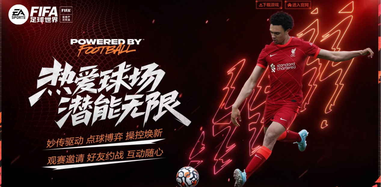 AC米兰高 AC米兰高