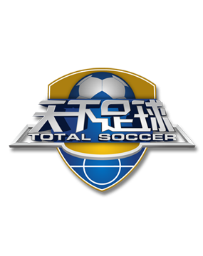 这支红魔鬼 这支红魔鬼